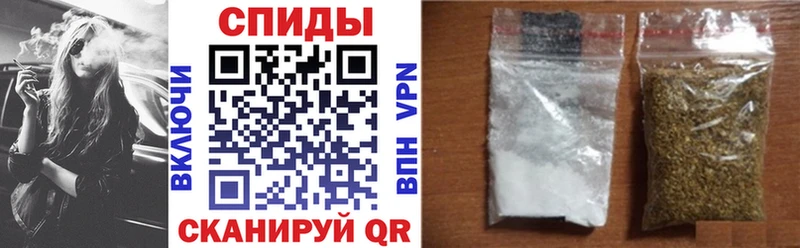 БУТИРАТ 99%  Купить закладки  Никольское 