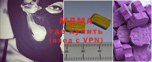 меф Волоколамск