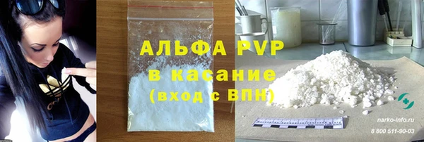 MDMA Premium VHQ Володарск