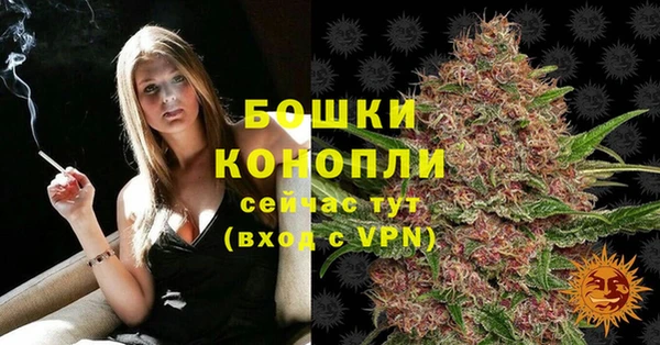 jwh Волосово