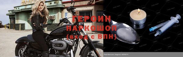 jwh Волосово