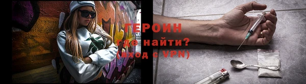 MDMA Premium VHQ Володарск