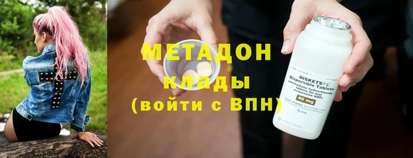 jwh Волосово