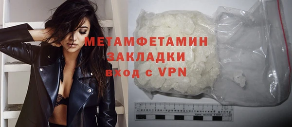 jwh Волосово