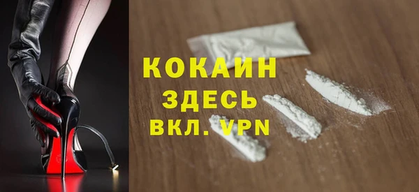 jwh Волосово