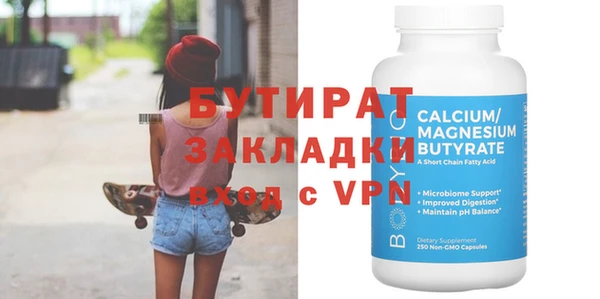 jwh Волосово