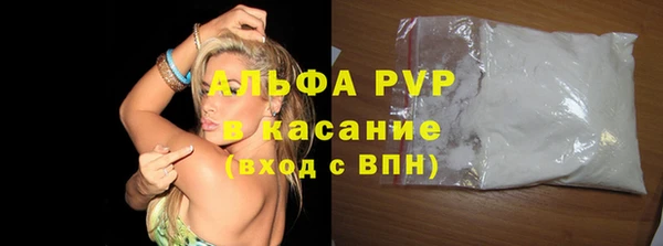 jwh Волосово