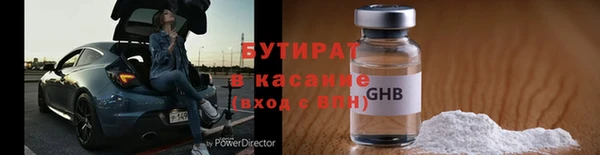 jwh Волосово