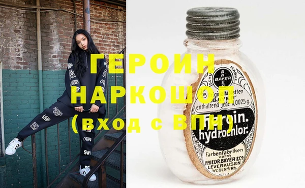 jwh Волосово