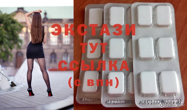 jwh Волосово