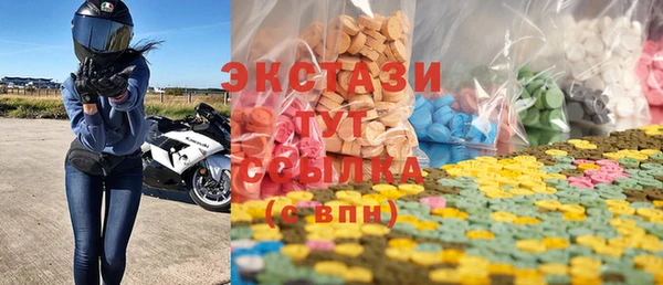jwh Волосово