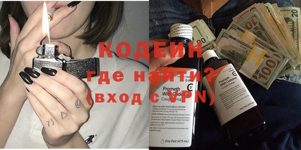 apvp Верея