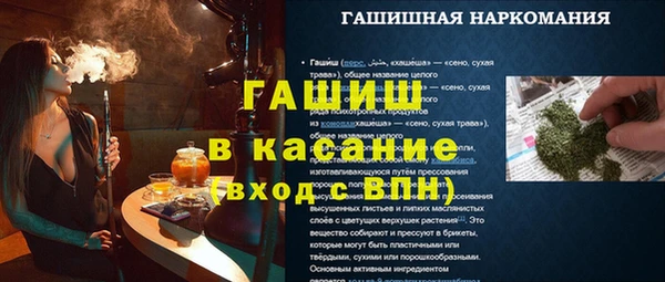 MDMA Premium VHQ Володарск