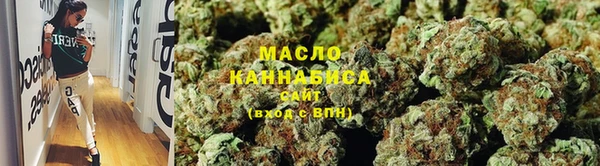 меф Волоколамск