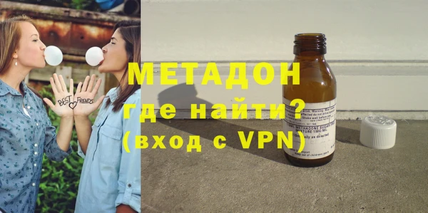 jwh Волосово