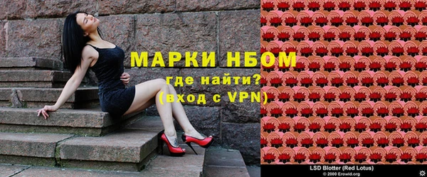 меф Волоколамск