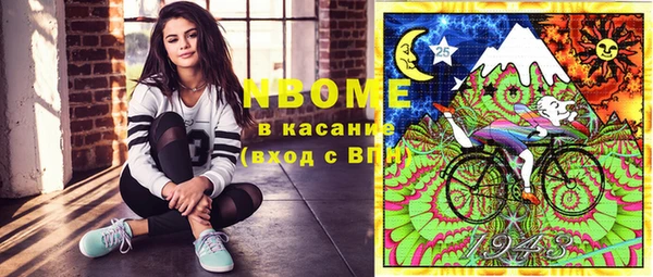 MDMA Premium VHQ Володарск