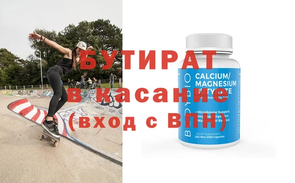 jwh Волосово