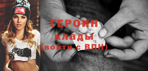 jwh Волосово