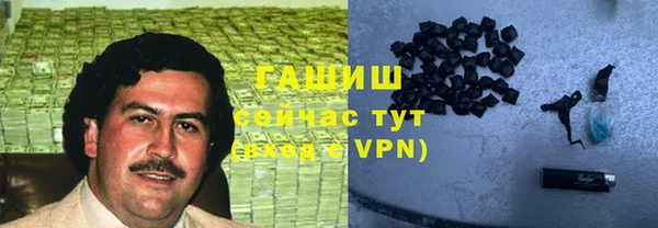 jwh Волосово