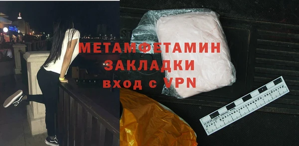 jwh Волосово