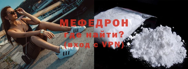 jwh Волосово